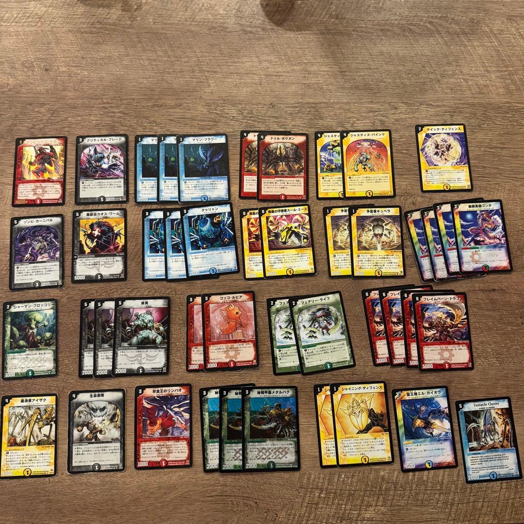 デュエルマスターズ 引退品　まとめ売り