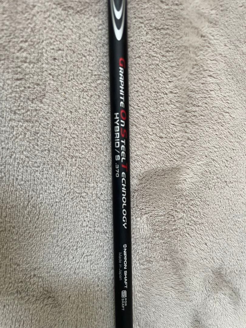 【PING G425 4Uに使用】モーダス ゴーストS 370