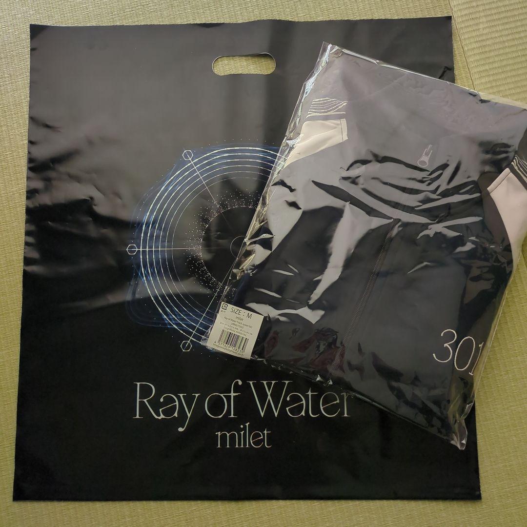 milet Ray of Water Track Jacket Mサイズ