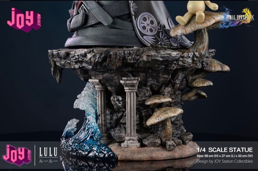 ファイナルファンタジーX-2 JOY ルールー スタチュー フィギュア