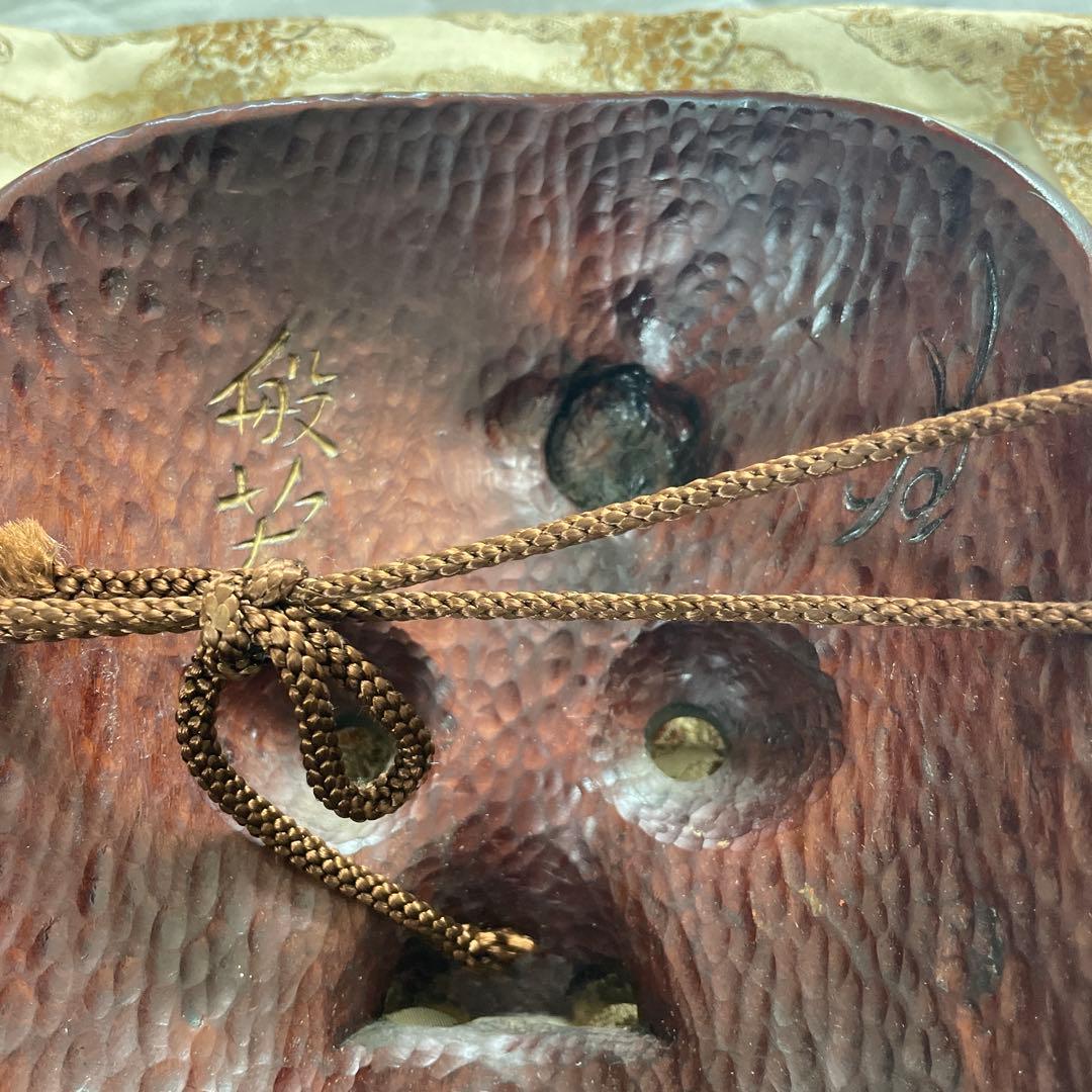 能面般若木彫面