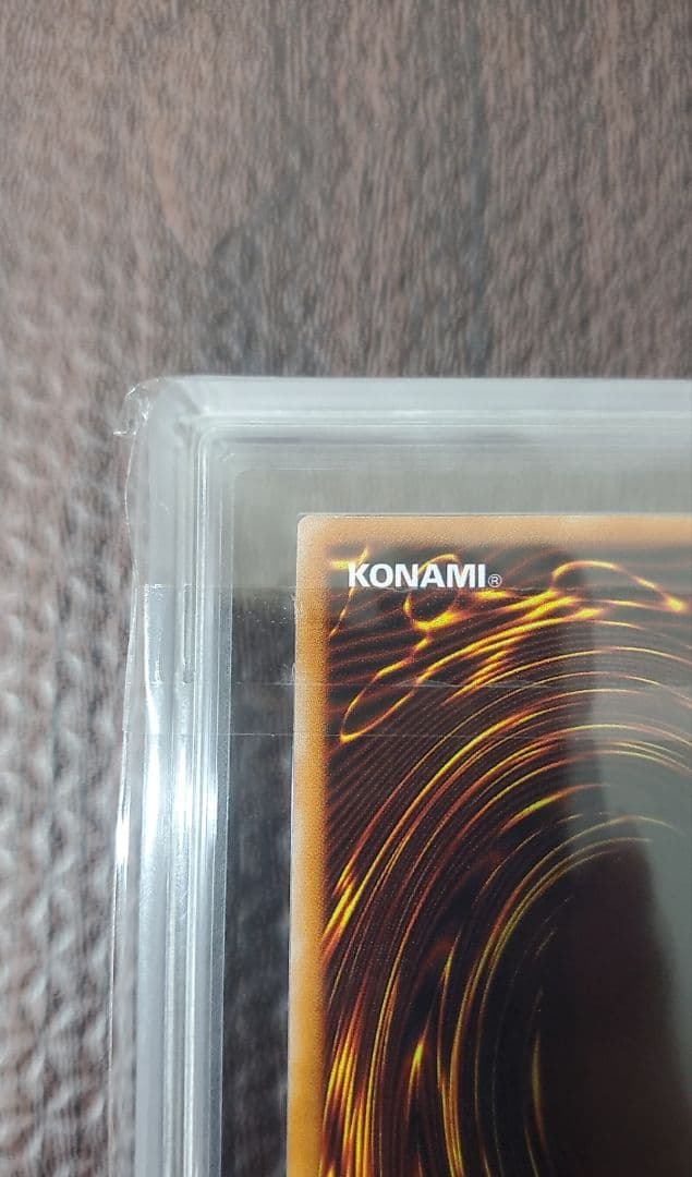 ブラック・デーモンズ・ドラゴン　ARS9【美品】