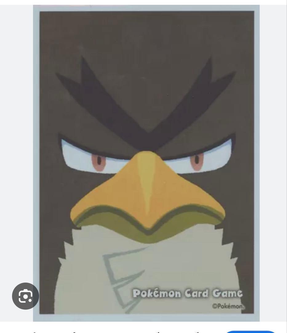 デュエマ　ボルシャック　デッキ