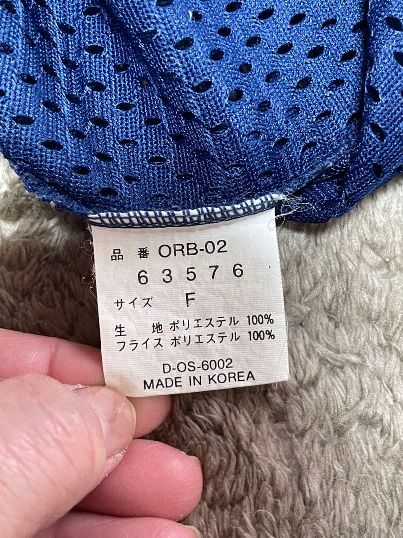 『極美品』オリックス　イチロー ユニフォーム 一度のみ使用