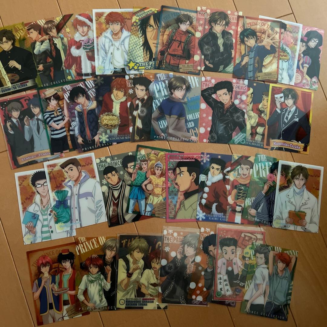 テニプリカードセット