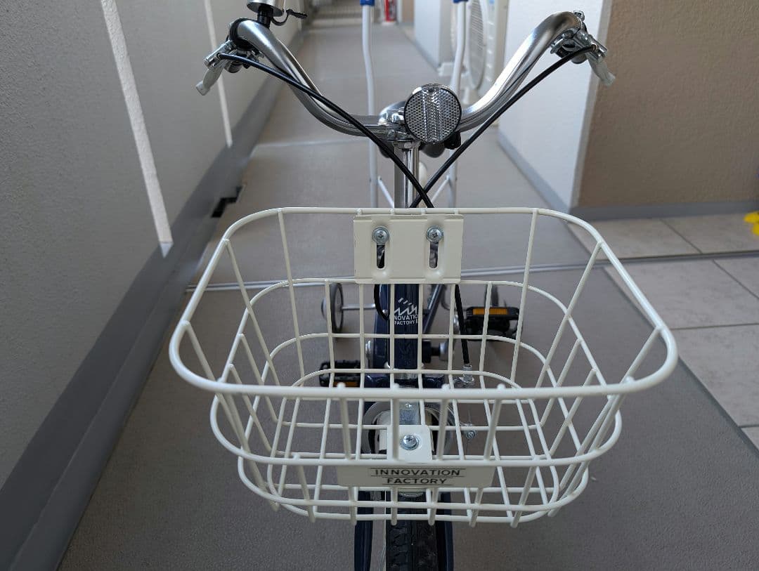 【大阪府池田市・引渡し限定】子ども用自転車 16インチ サイクルベースあさひ