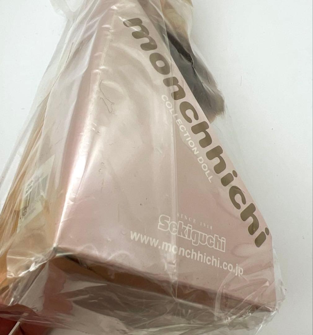 レア！新品未開封！monchhichi モンチッチ マリリンモンロー　限定