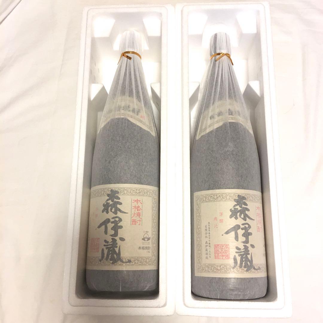 森伊蔵 1800ml 当選品　2025年6月&11月分　2本 未開封