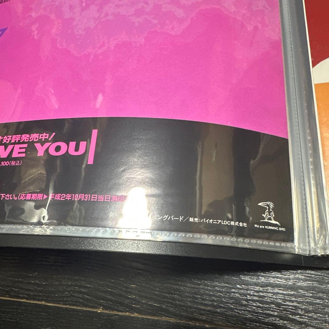 大セール品　ピンクサファイア　B2ポスター　3枚セット　ミュージシャン　おまけ付