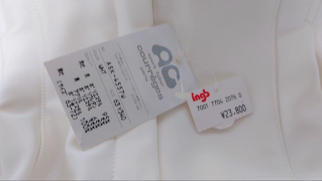 スキーウエアー(女性)上下セット+ 新品長期保管品