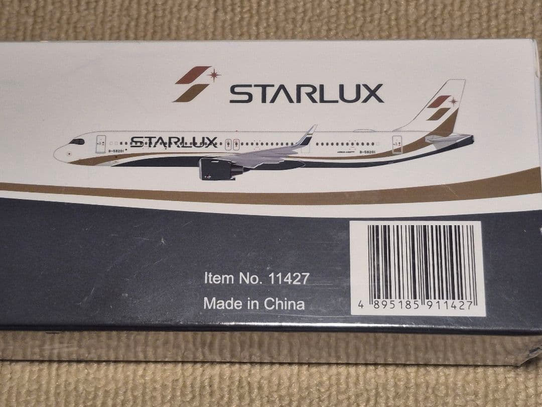 1/200 HOGAN　STARLUX　AIRBUS A321neo　模型