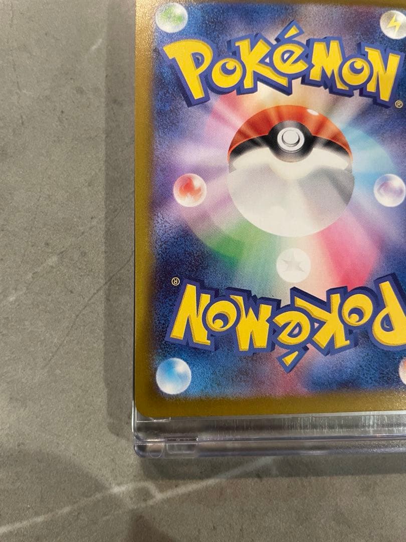 メガリザードンx mur