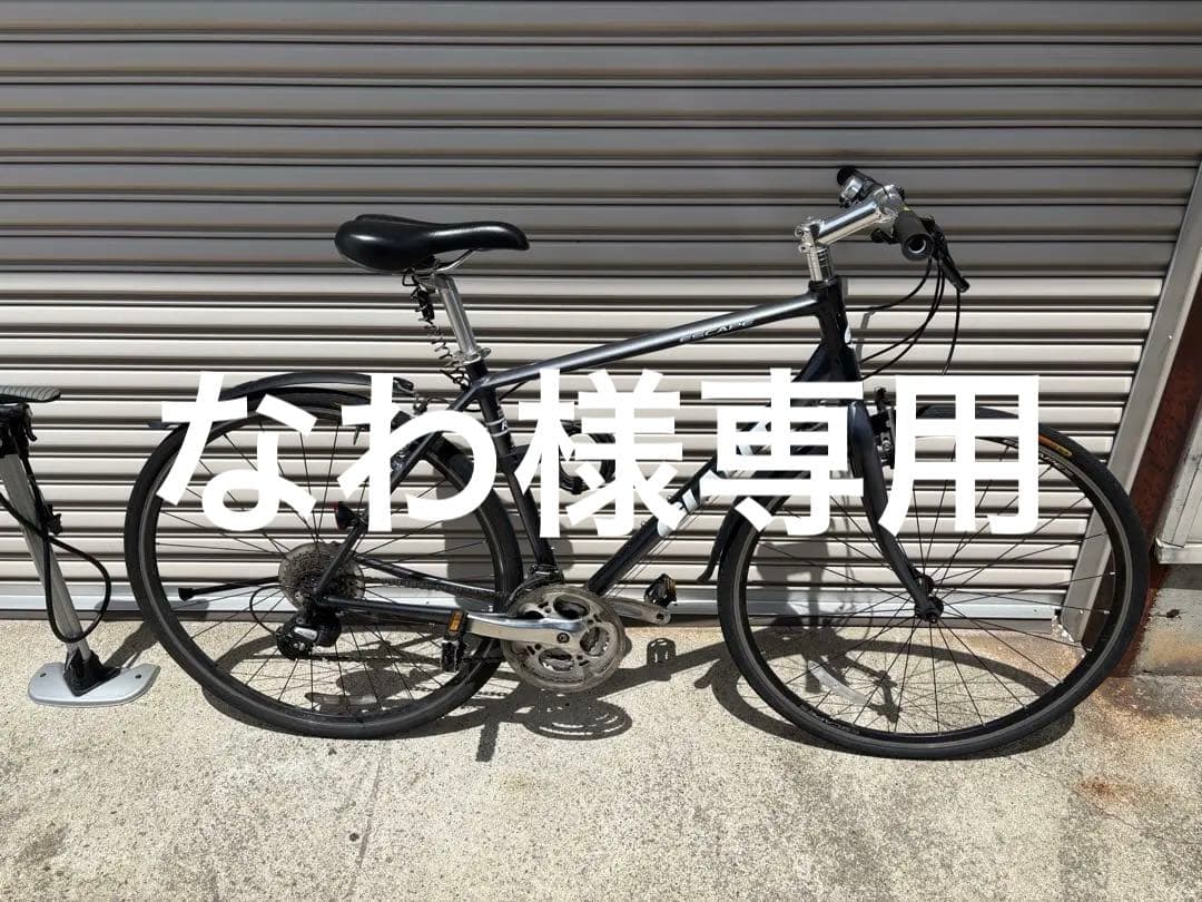 GIANTクロスバイク19ESCAPE R3鍵付きサドルロック付き 空気入れ付き