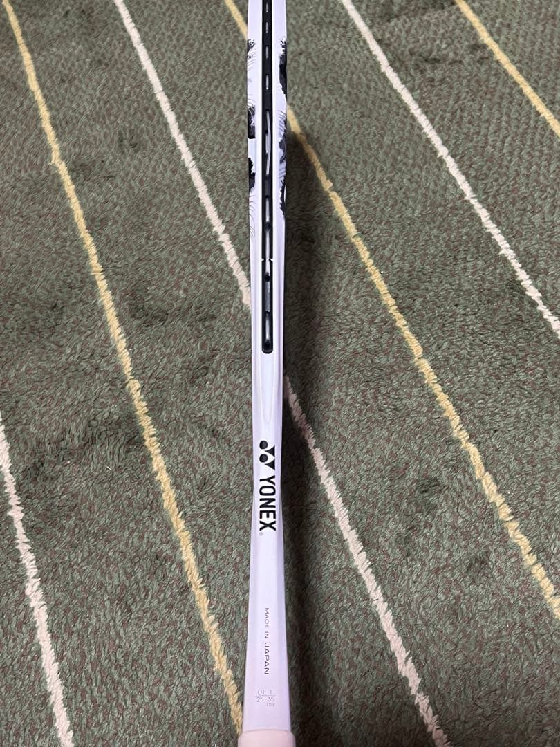 02ジオブレイク80S