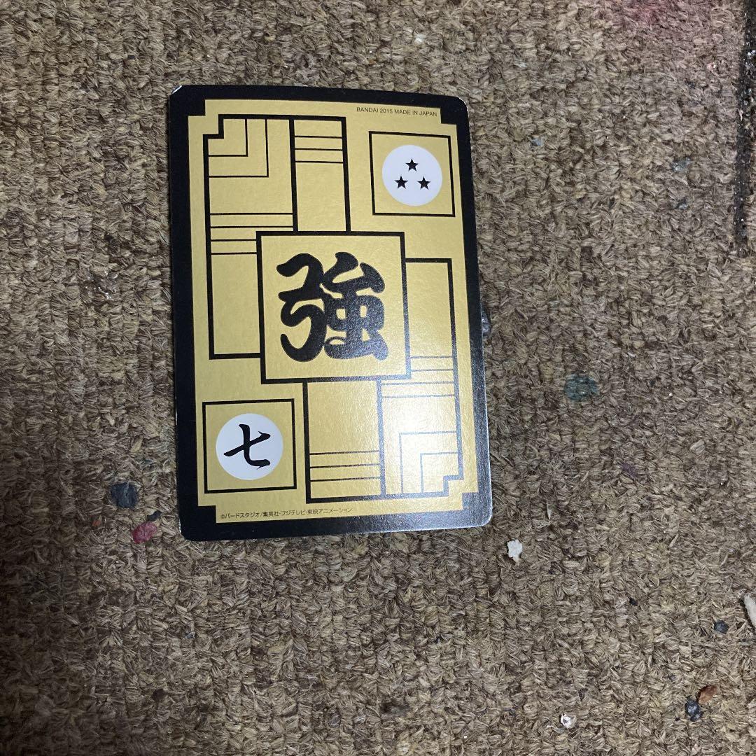 ドラゴンボールZ カードダス　ベジータ　1枚のみ
