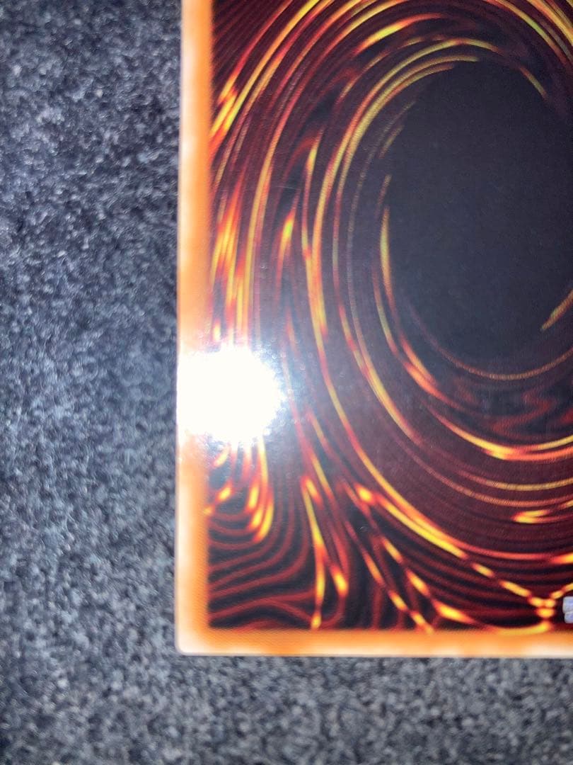 遊戯王超魔導剣士ブラックパラディン アルティメットレアレリーフ