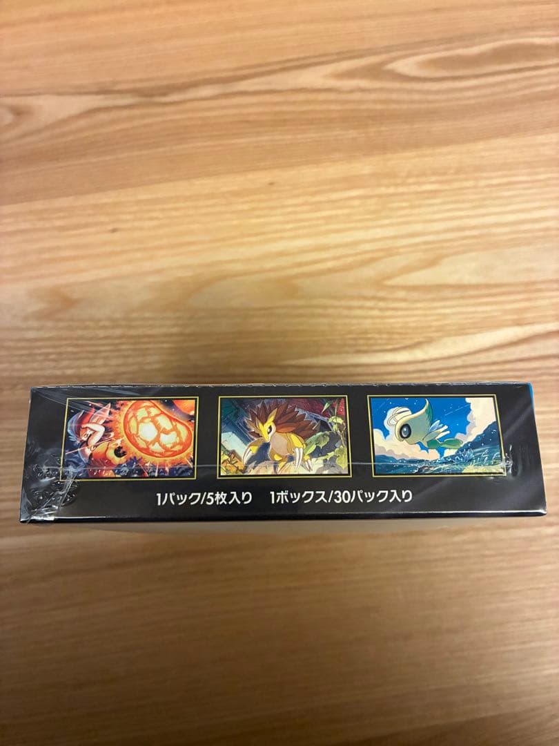 ポケモンカードゲーム メガブレイブ ボックス　シュリンク付