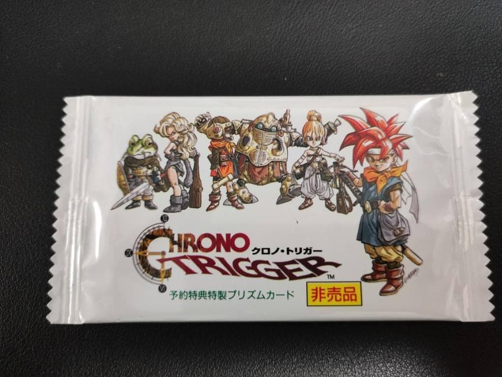 CHRONO TRIGGER プリズムカード 5枚入り(非売品)
