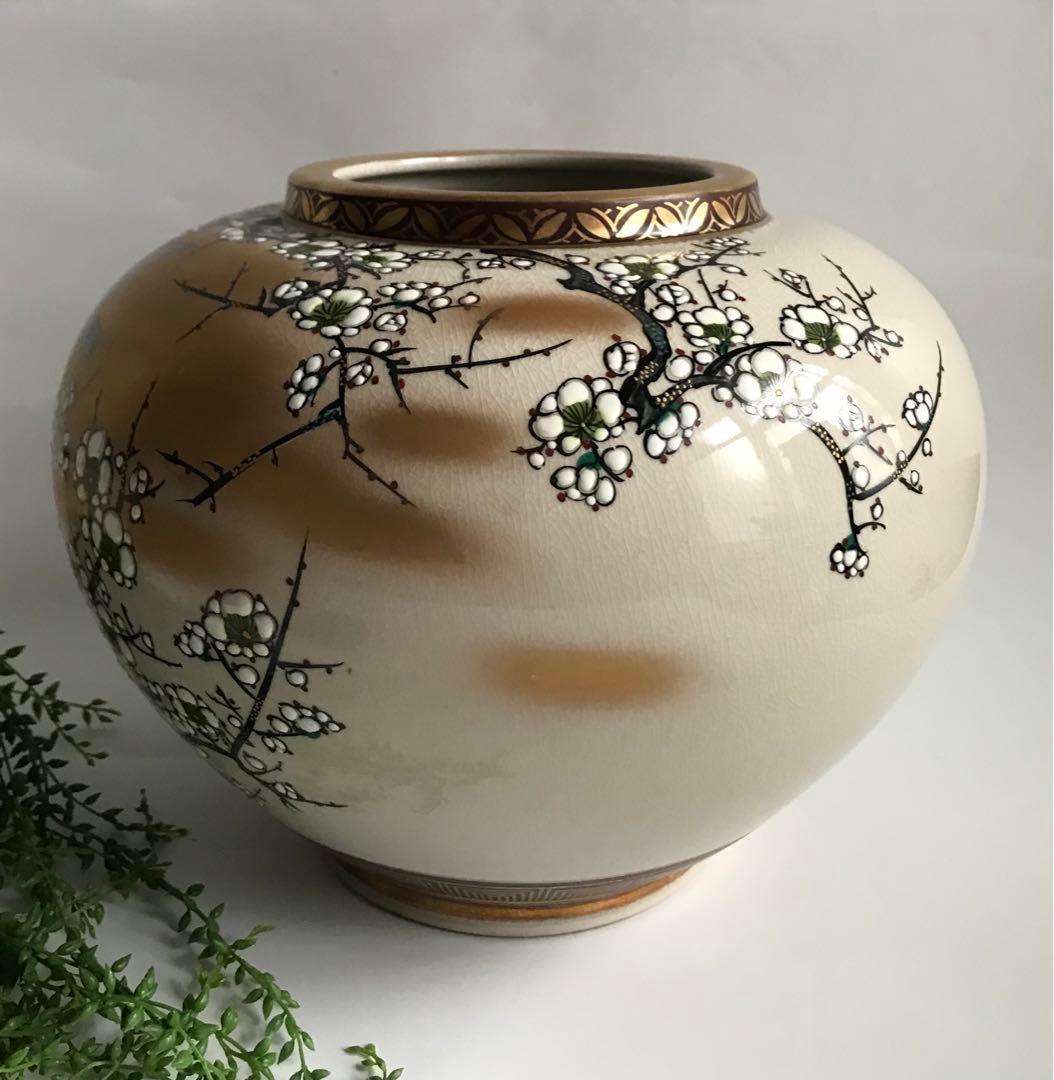 九谷焼 北村隆 竹隆在銘 梅に鳥　手描き　花瓶 大壺