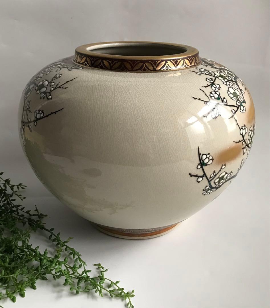 九谷焼 北村隆 竹隆在銘 梅に鳥　手描き　花瓶 大壺