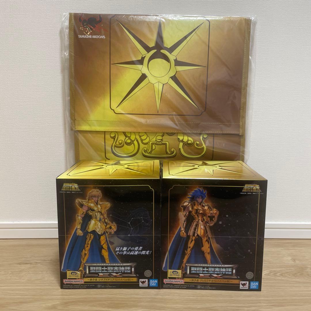 聖闘士聖衣神話EX レオアイオリア ジェミニサガ リバイバル版