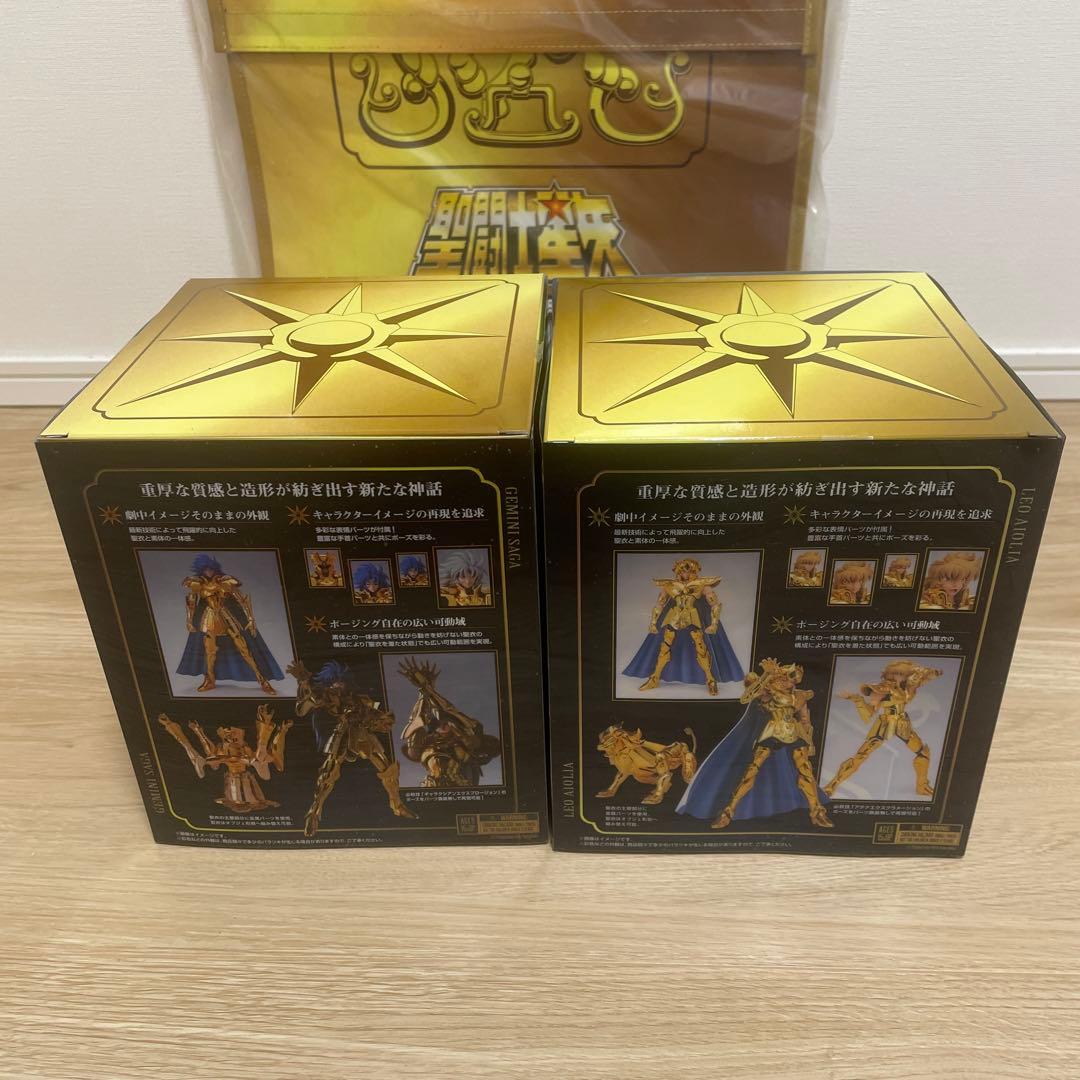 聖闘士聖衣神話EX レオアイオリア ジェミニサガ リバイバル版