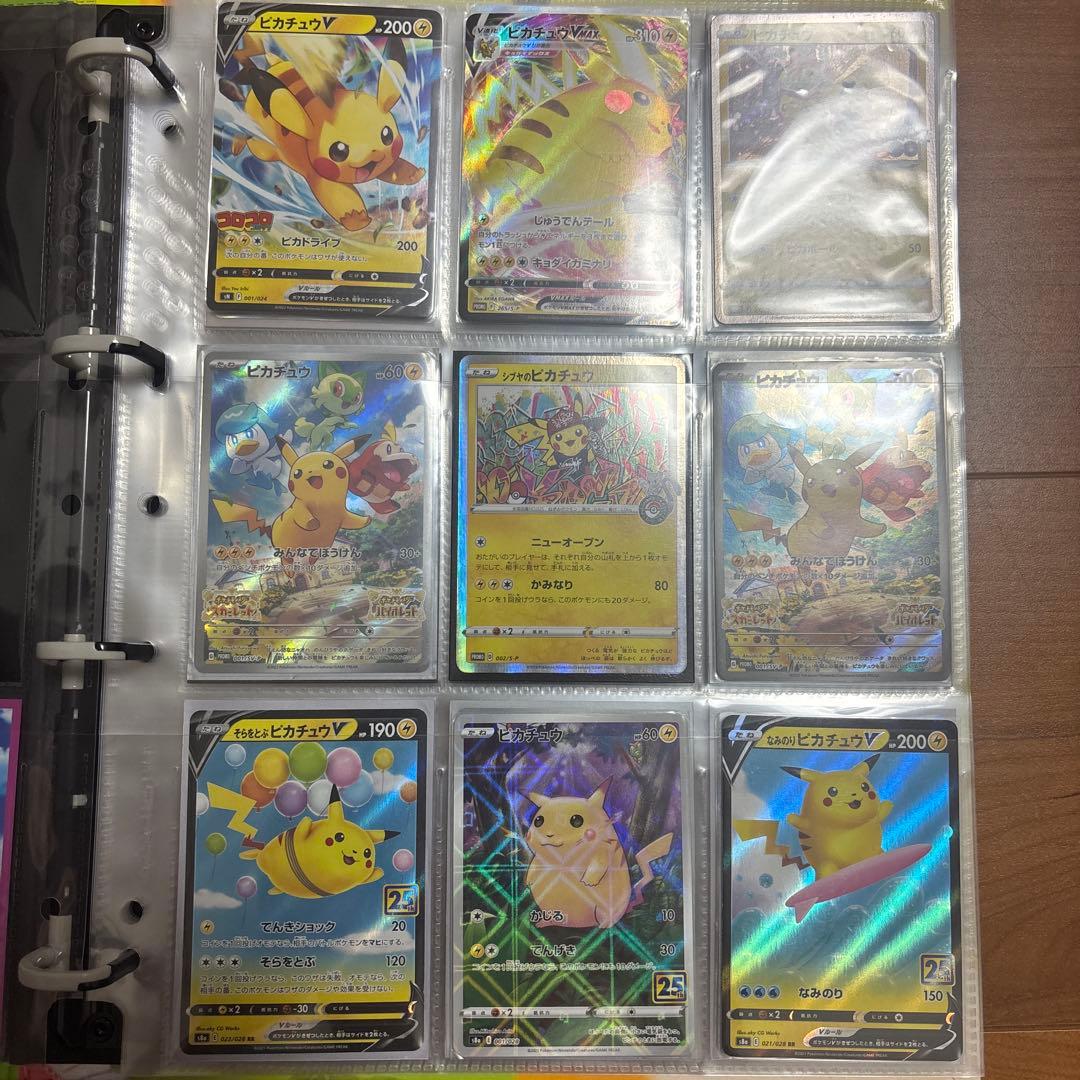 最終値下げ　ポケカ　まとめ売り　引退品 約4000枚以上　サプライあり