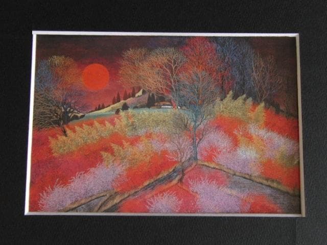 平松礼二、【路ー『早春譜』が聞こえてくる】、希少な額装用画集より