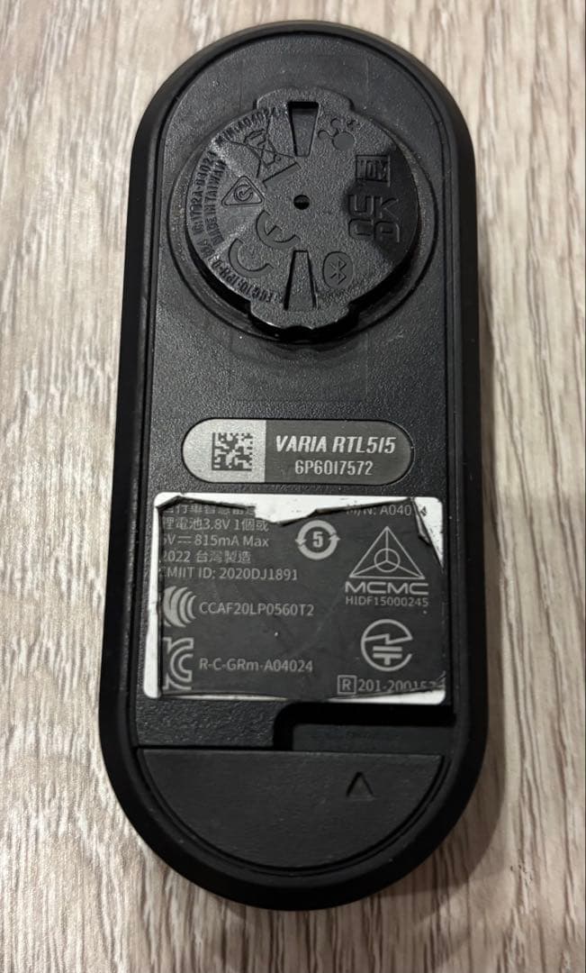 GARMIN Varia RTL515 テールライト　リアビューレーダー