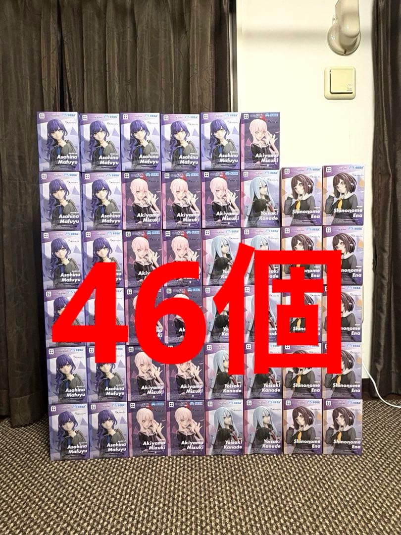 プロジェクトセカイカラフルステージ！ 25時、ナイトコードで。 フィギュア 4種