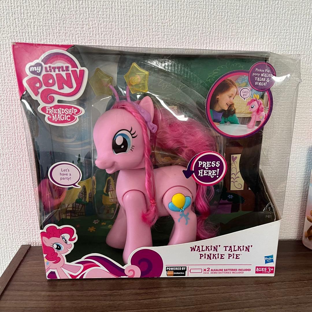 マイリトルポニー My Little Pony