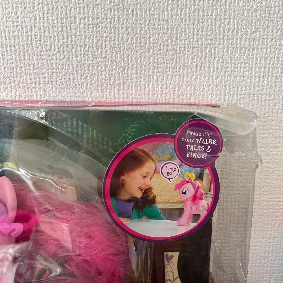 マイリトルポニー My Little Pony