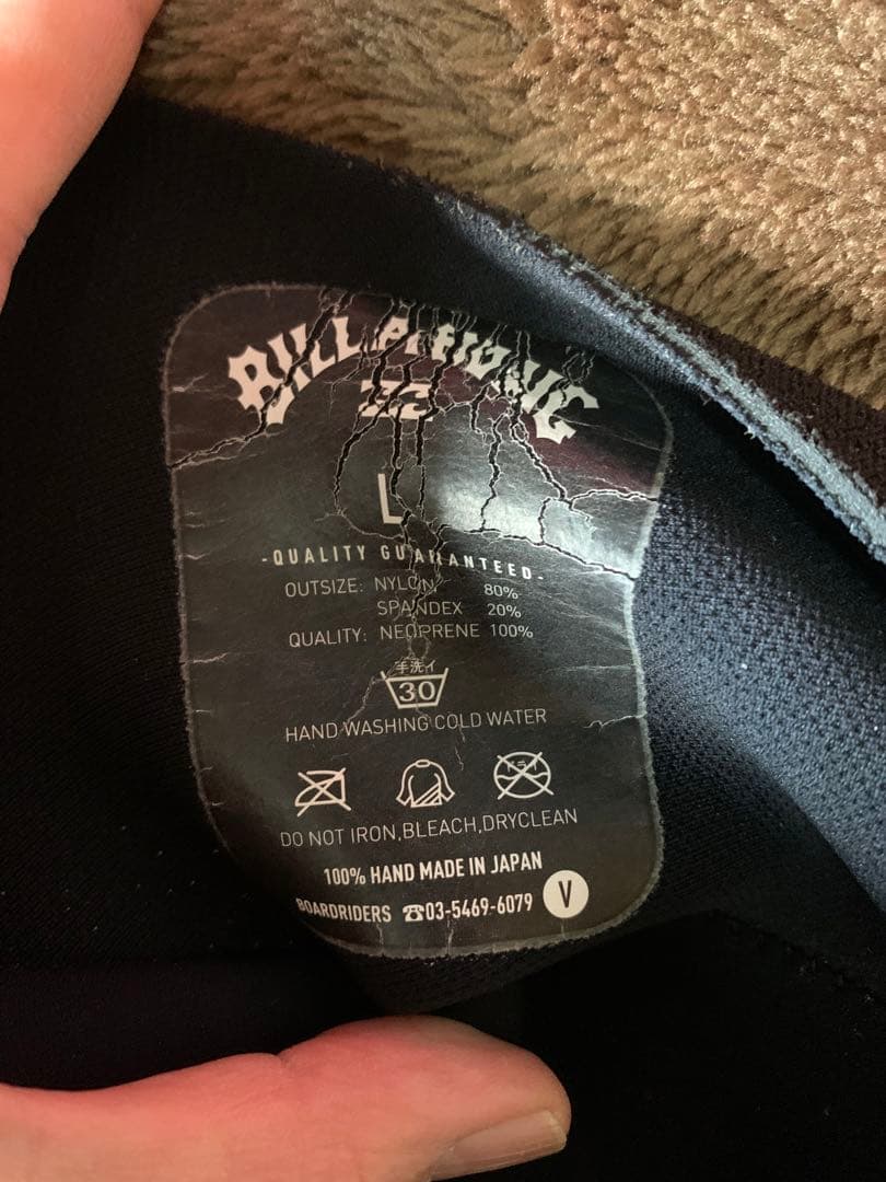 BILLABONG セミドライ　ウェットスーツ Ｌサイズ