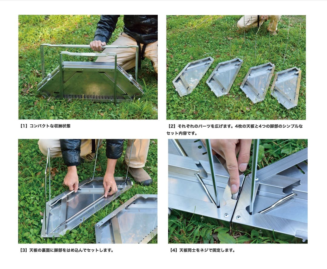 新品未使用】スノーピーク  peak ジカロテーブル ST-050