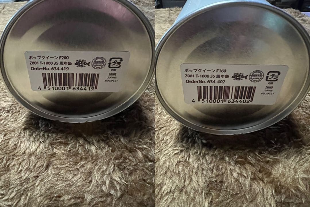 マリア ポップクイーンF200 F160 T-1000 35周年記念特別セット