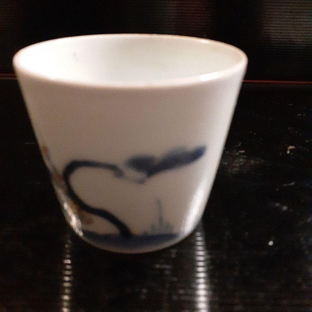 古伊万里金彩色絵酒杯1客