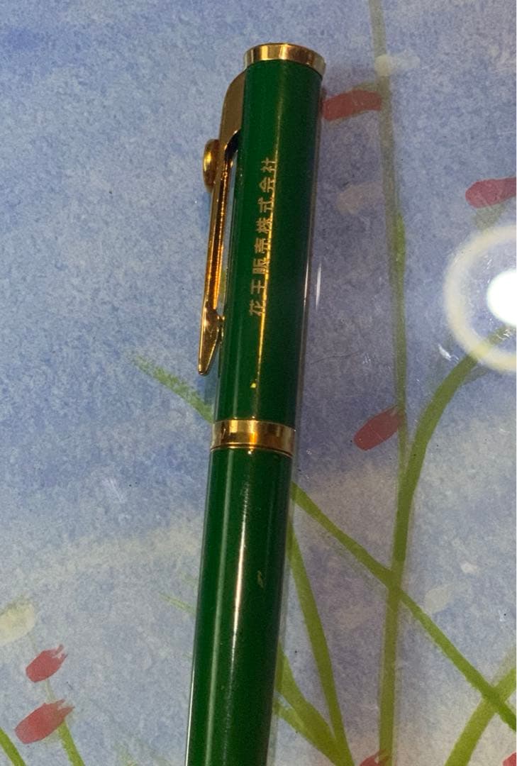 ウォーターマン 18K グリーン 良好な状態