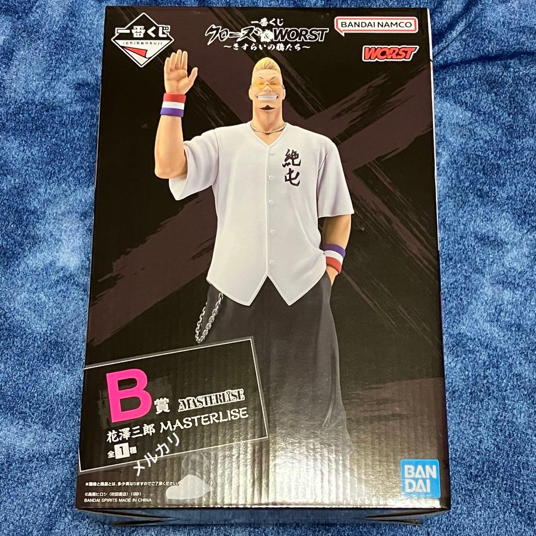 一番くじ クローズ A賞 B賞 C賞 D賞 ラストワン賞 フィギュア　コンプ