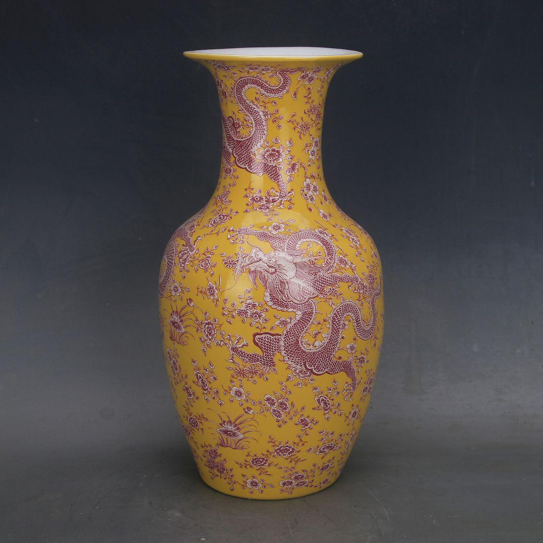 清康熙黄釉粉彩花卉竜紋観音瓶 景徳鎮 陶磁器 装飾品 現代工芸品 美術品 置物