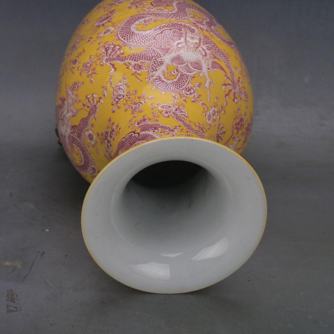 清康熙黄釉粉彩花卉竜紋観音瓶 景徳鎮 陶磁器 装飾品 現代工芸品 美術品 置物