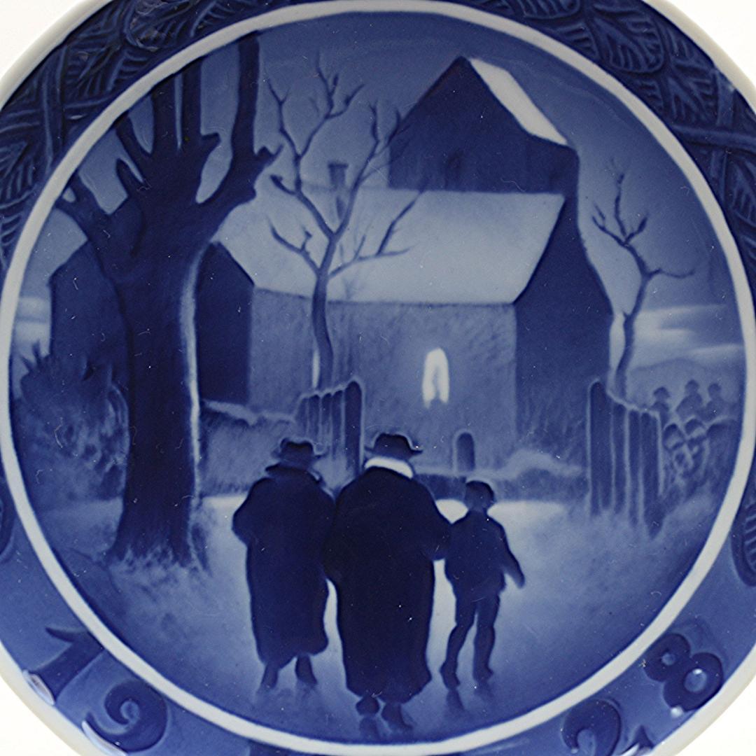 1928年 「教会に向かう牧師」 イヤープレート ロイヤルコペンハーゲン