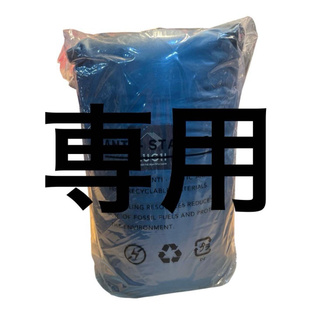 n☆hLUGH 魔法瓶ブランケット Sサイズ 6層インディゴ