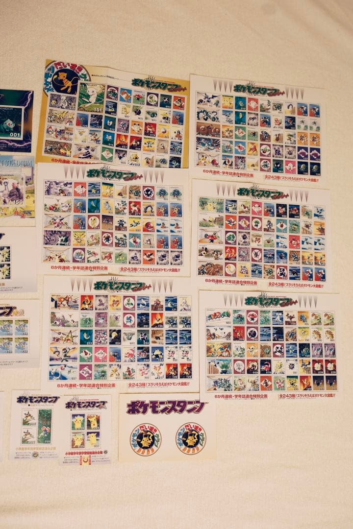 ポケモンスタンプ 26枚まとめ売り