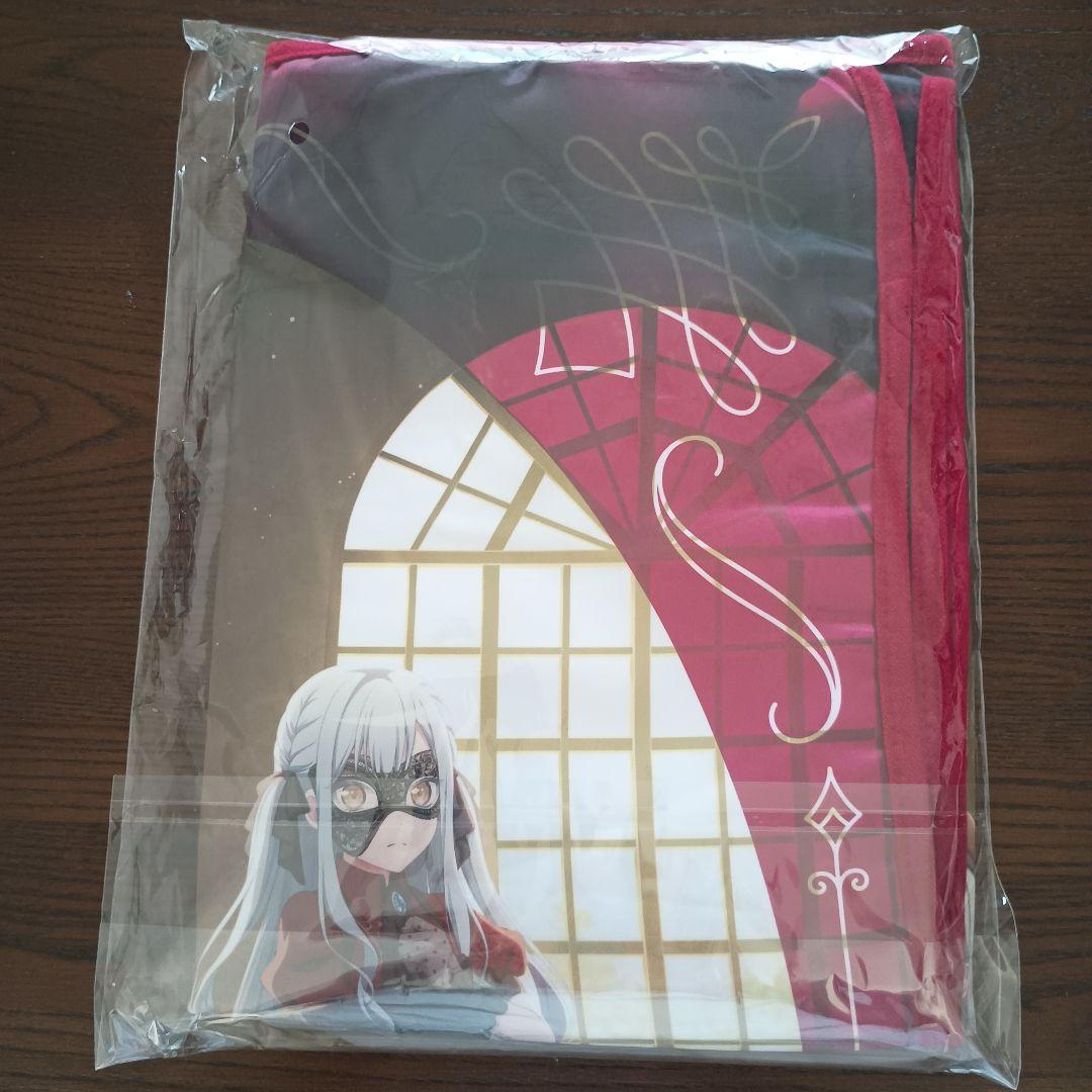 【未使用】AveMujica 3rd LIVE Veritas 特典ブランケット