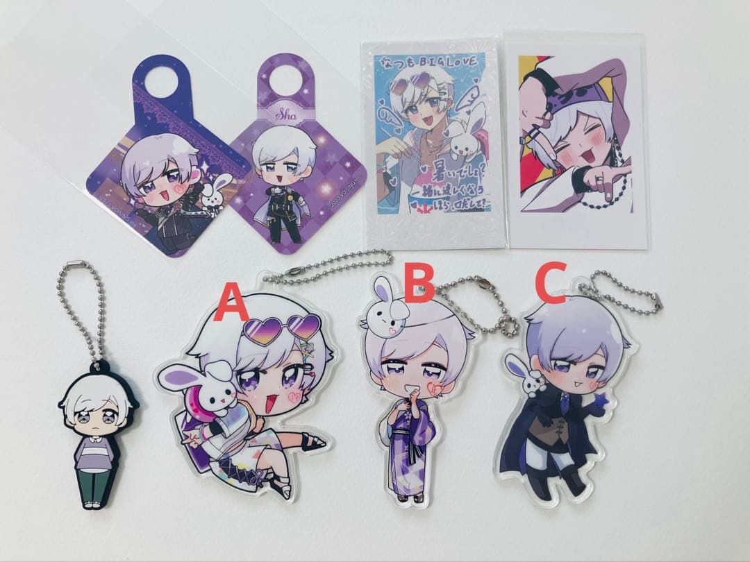 いれいす まとめ売り