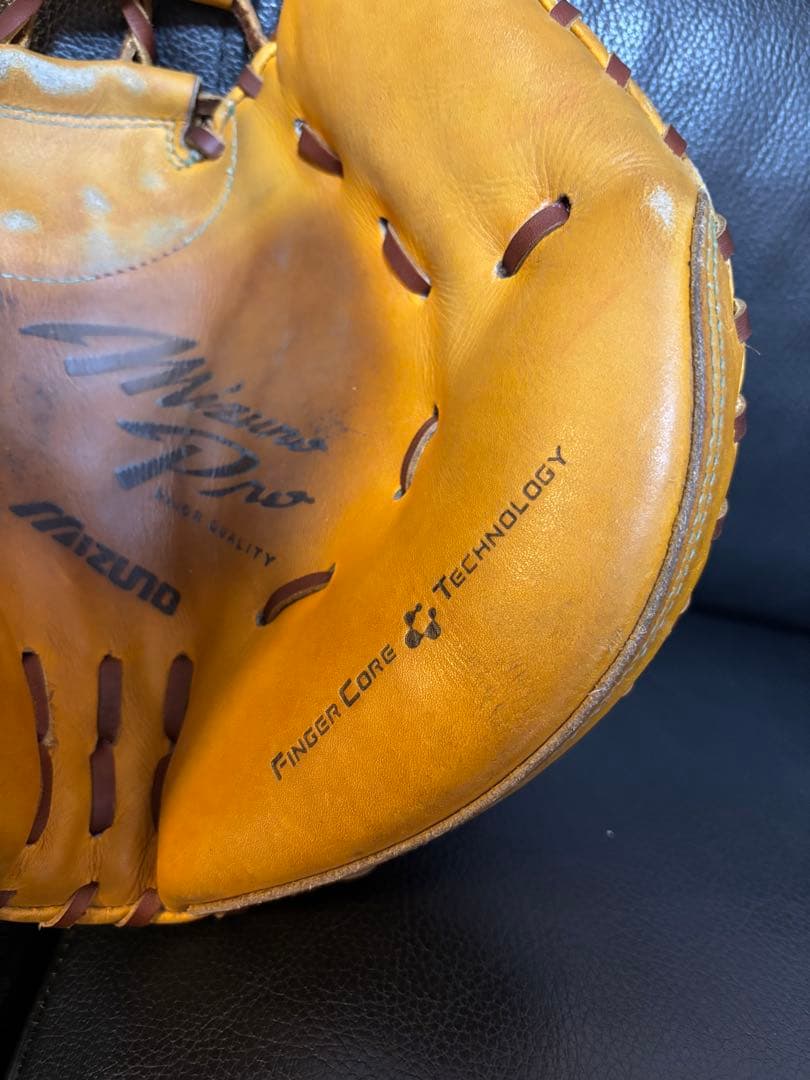 ミズノプロ硬式用キャッチャーミット