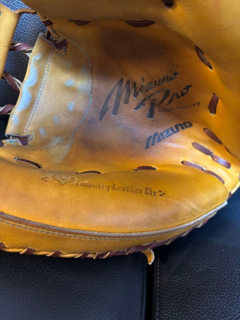 ミズノプロ硬式用キャッチャーミット