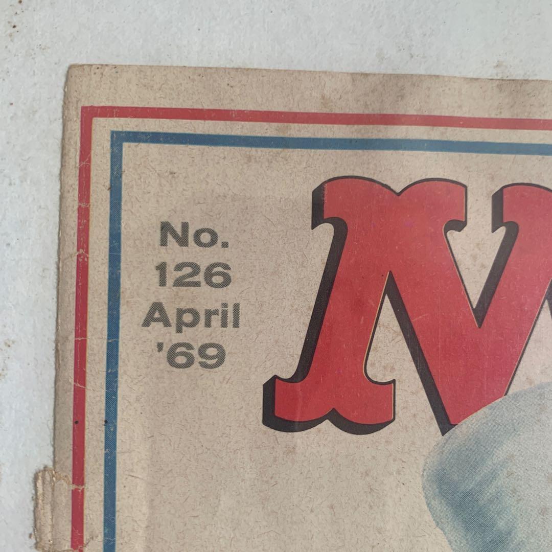 MAD No.126 アンクルサム ポスター