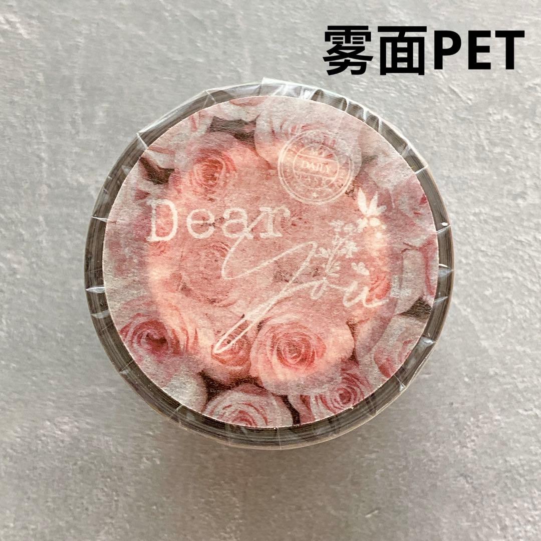 ルナ (プロフご確認お願いいたします！)様 リクエスト 7点 まとめ商品