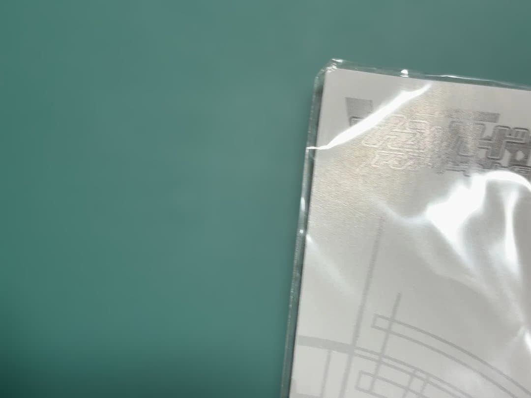 カードファイト!! ヴァンガード 雀ヶ森レン ストラップ デコスマステッカー